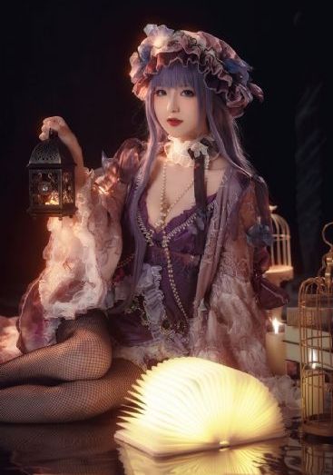 大熔炉