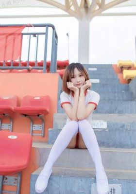 一个好妈妈的d4申字