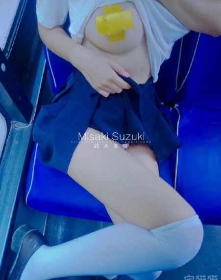 动漫美女被到高潮
