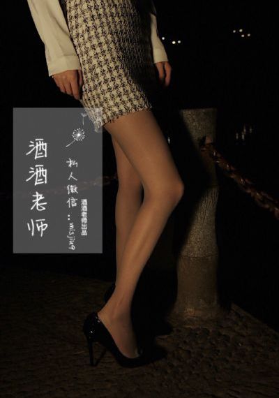 赘婿在线观看免费