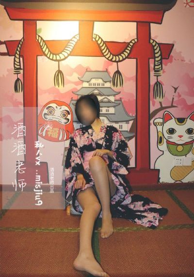 极狐假面骑士
