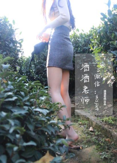 桃色天使之终极猎杀