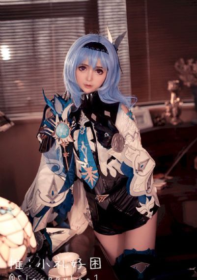 超级男女