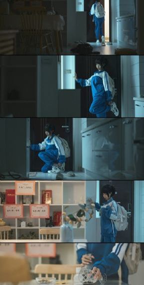 爱我几何免费观看完整版