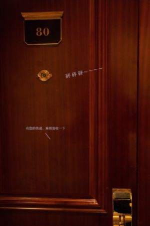 妈妈的朋友4高清