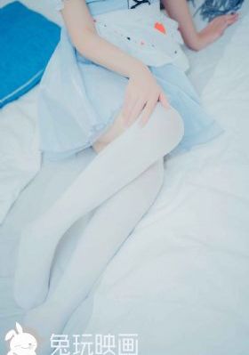 妖魔道电影国语完整版