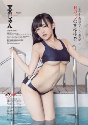健身房里被教练c到呻吟视频