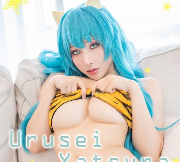 迷人的邻居