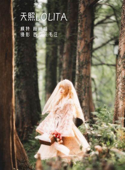 交换妻子免费观看