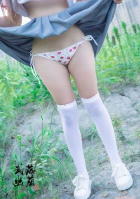 非法正义