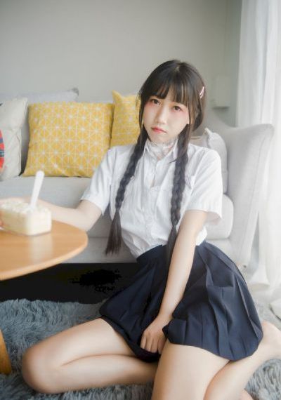 下流女孩