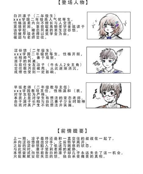 回南天