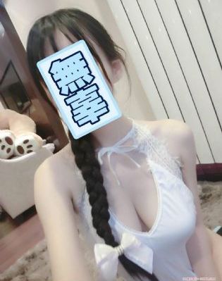 美女胸免费视频网站