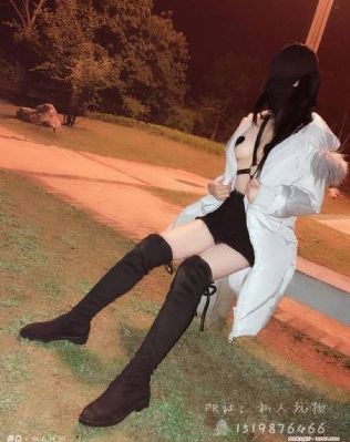 有兽焉第一季动画免费观看