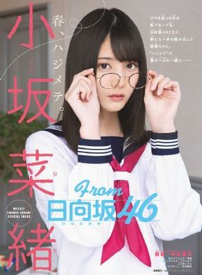 放荡的激情