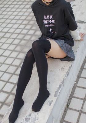 中文字幕不卡视频