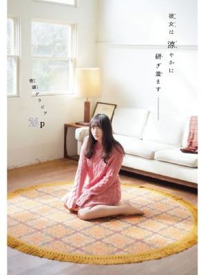 终极标靶2