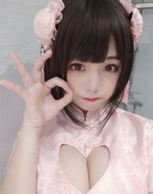 内衣办公室免费观看