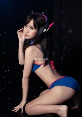 向井蓝在线