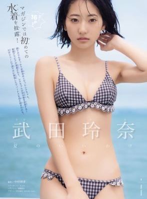 40集电视剧利刃出鞘免费观看
