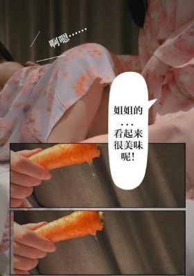 密室大逃脱第四季大神版